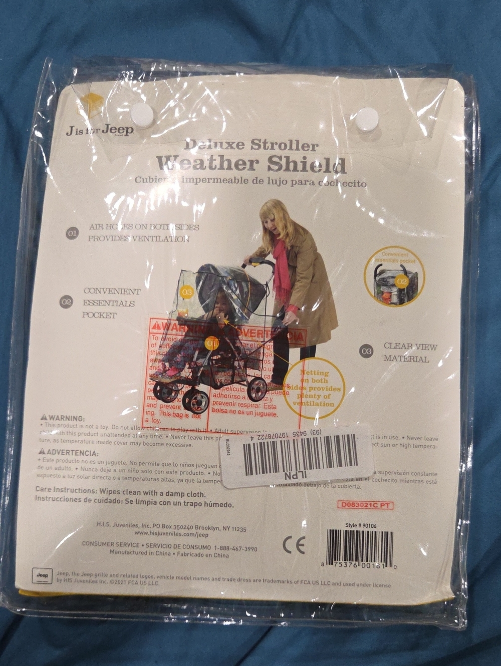 Stroller Weather Shield - Picture 2 of 2